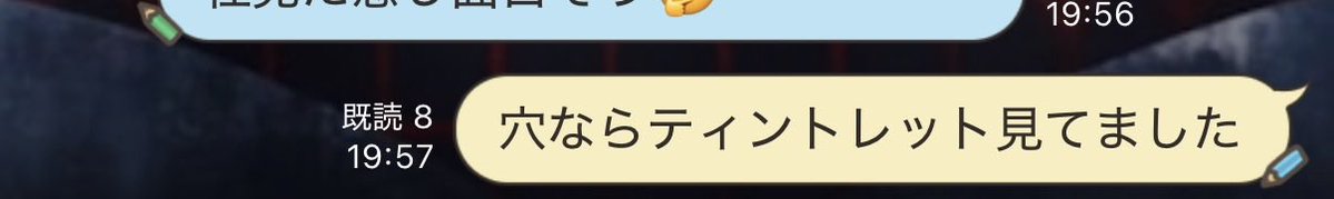 金木@競馬リアリスト tweet media