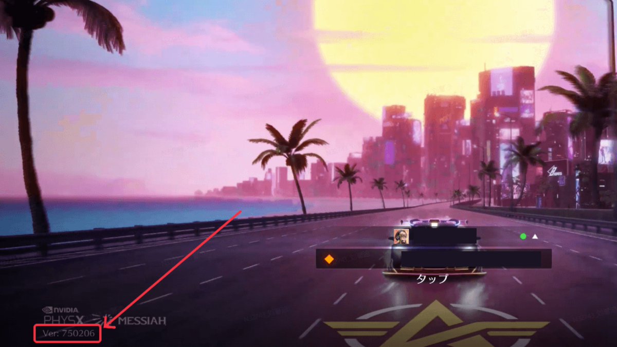 ちょうなん@荒野行動開発者 tweet media