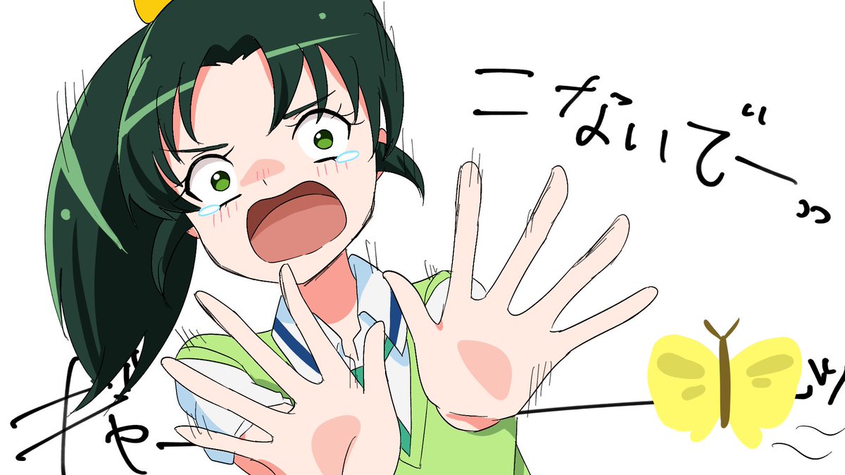 スマプリ11話放送日記念