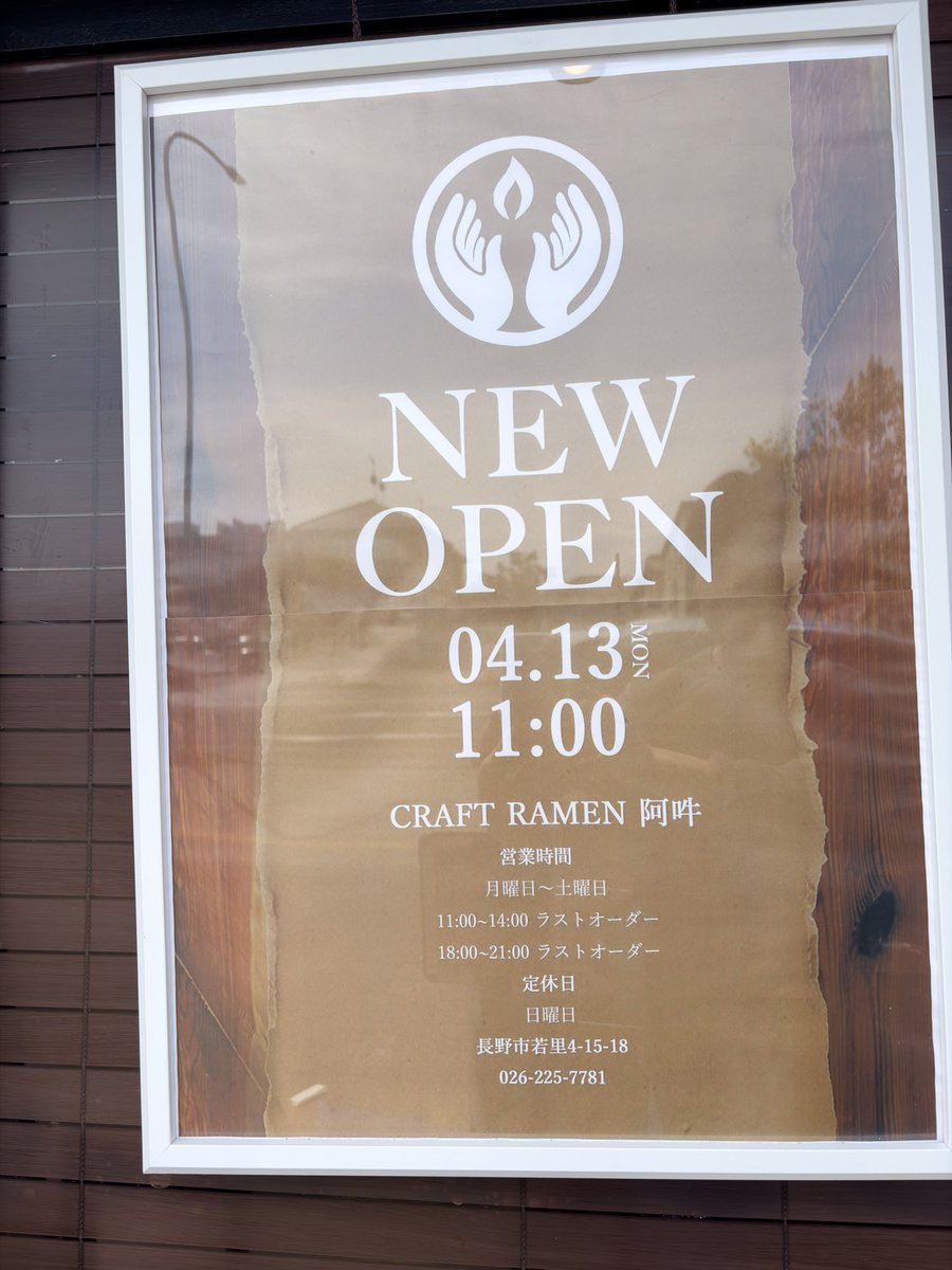 へたれライダー tweet media