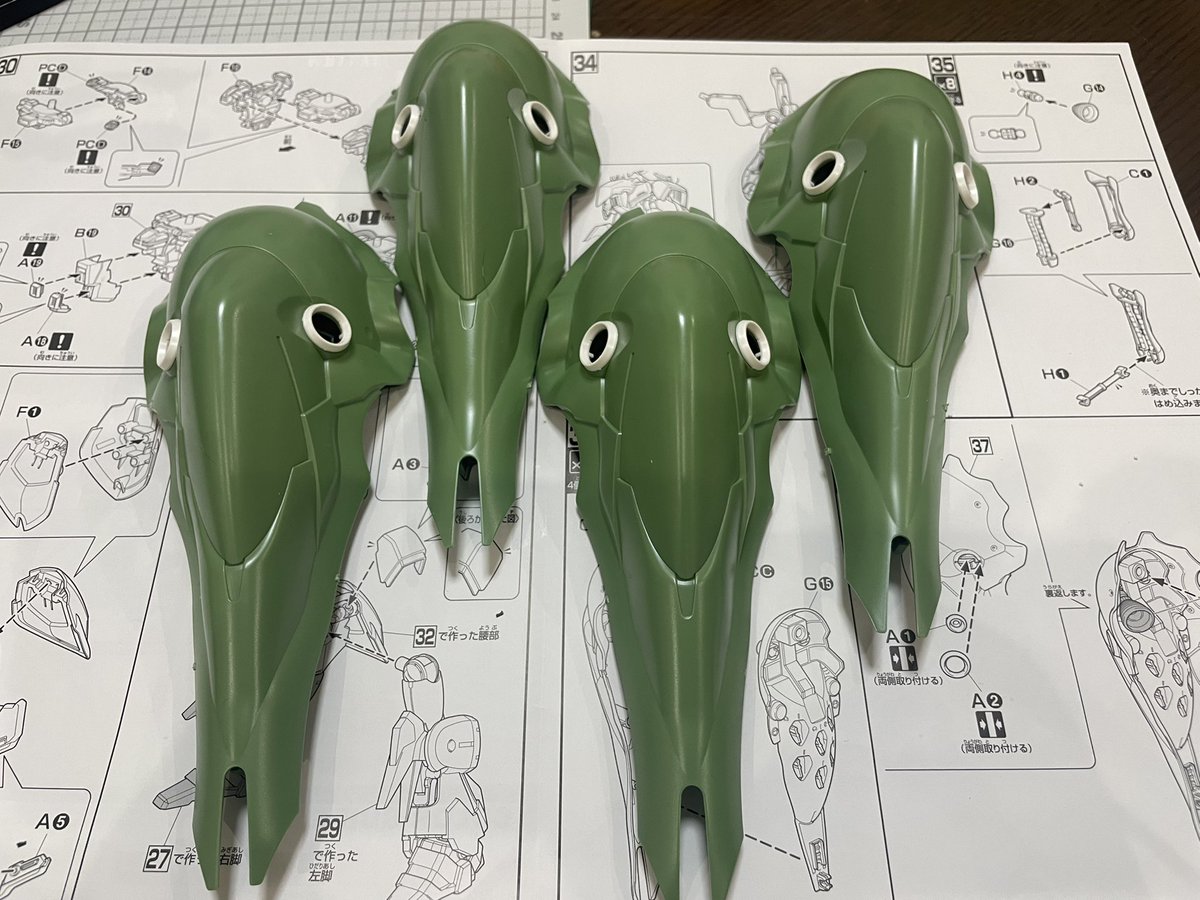 なみお tweet media