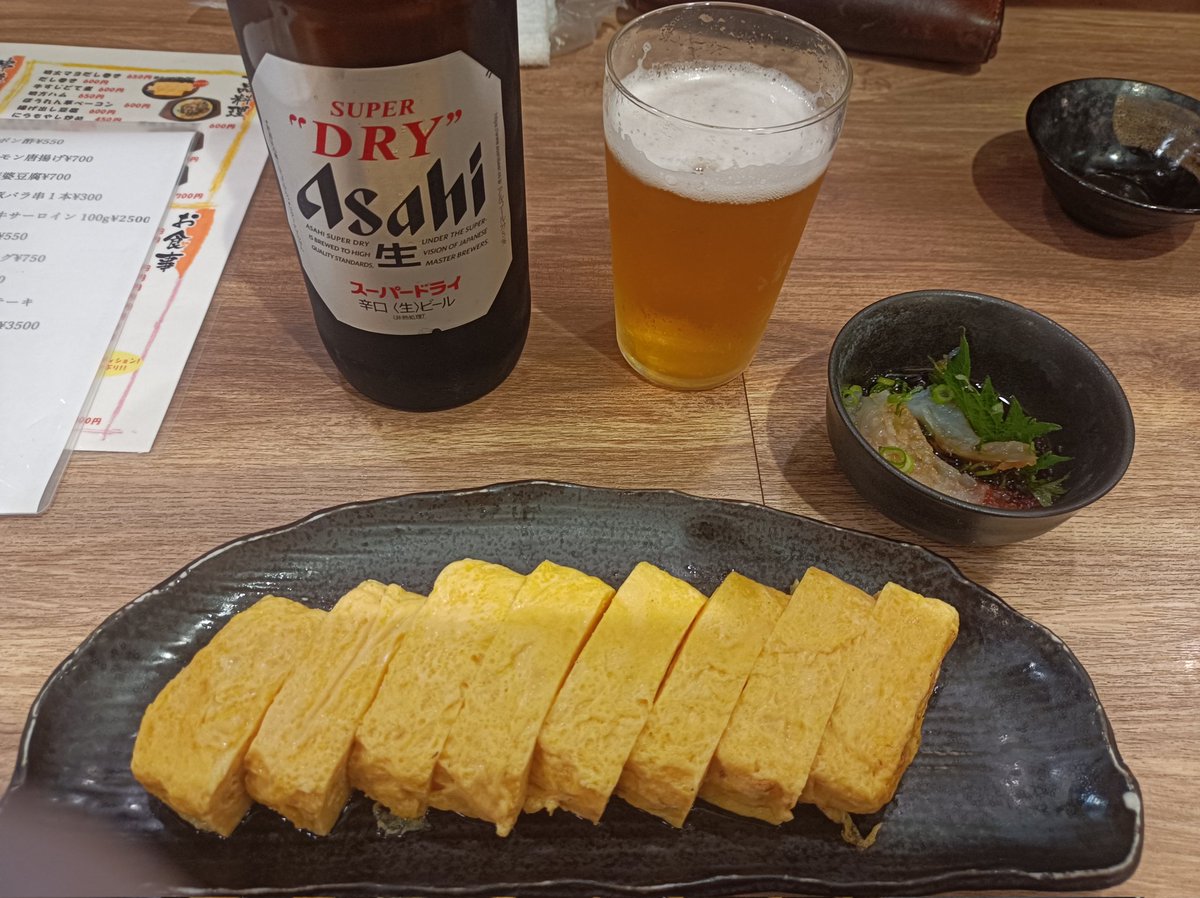 瓏【ろう】toram tweet media