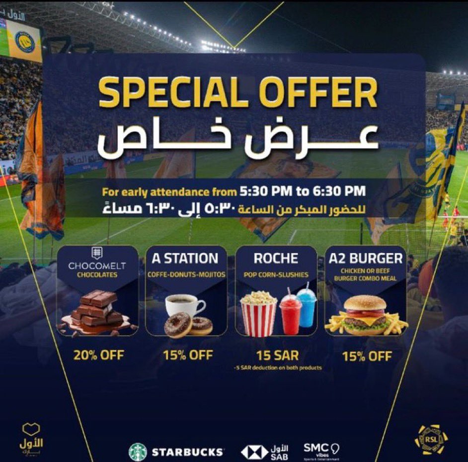 عالم النصر tweet media