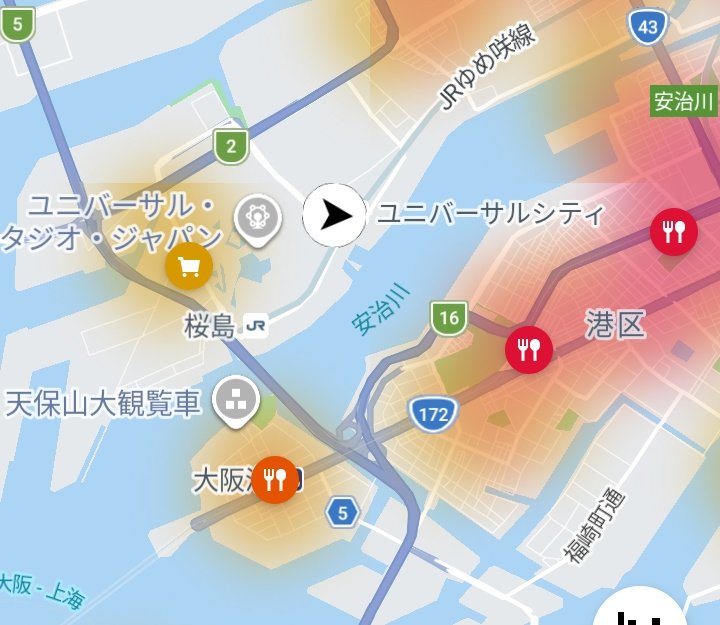 やまっち tweet media