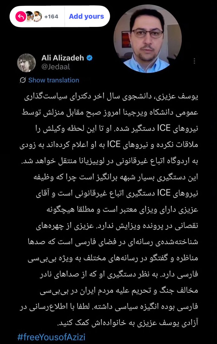 | عَـــلامـَــتـــ | tweet media