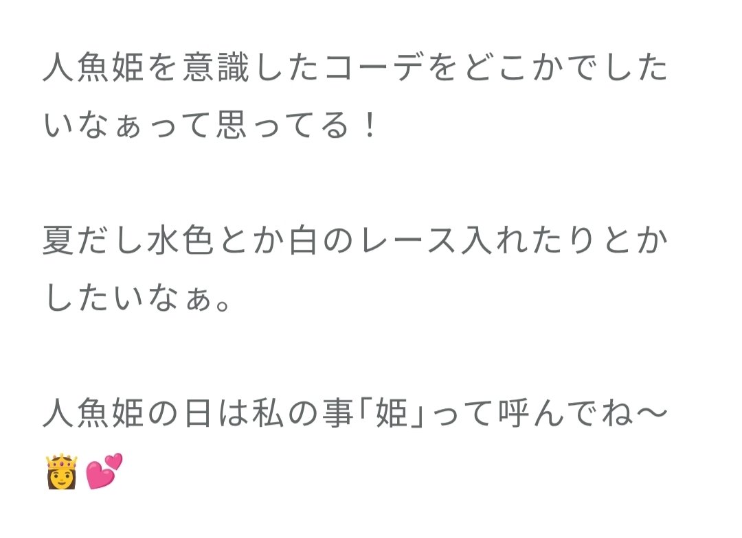 なっつ⚾🏓 tweet media