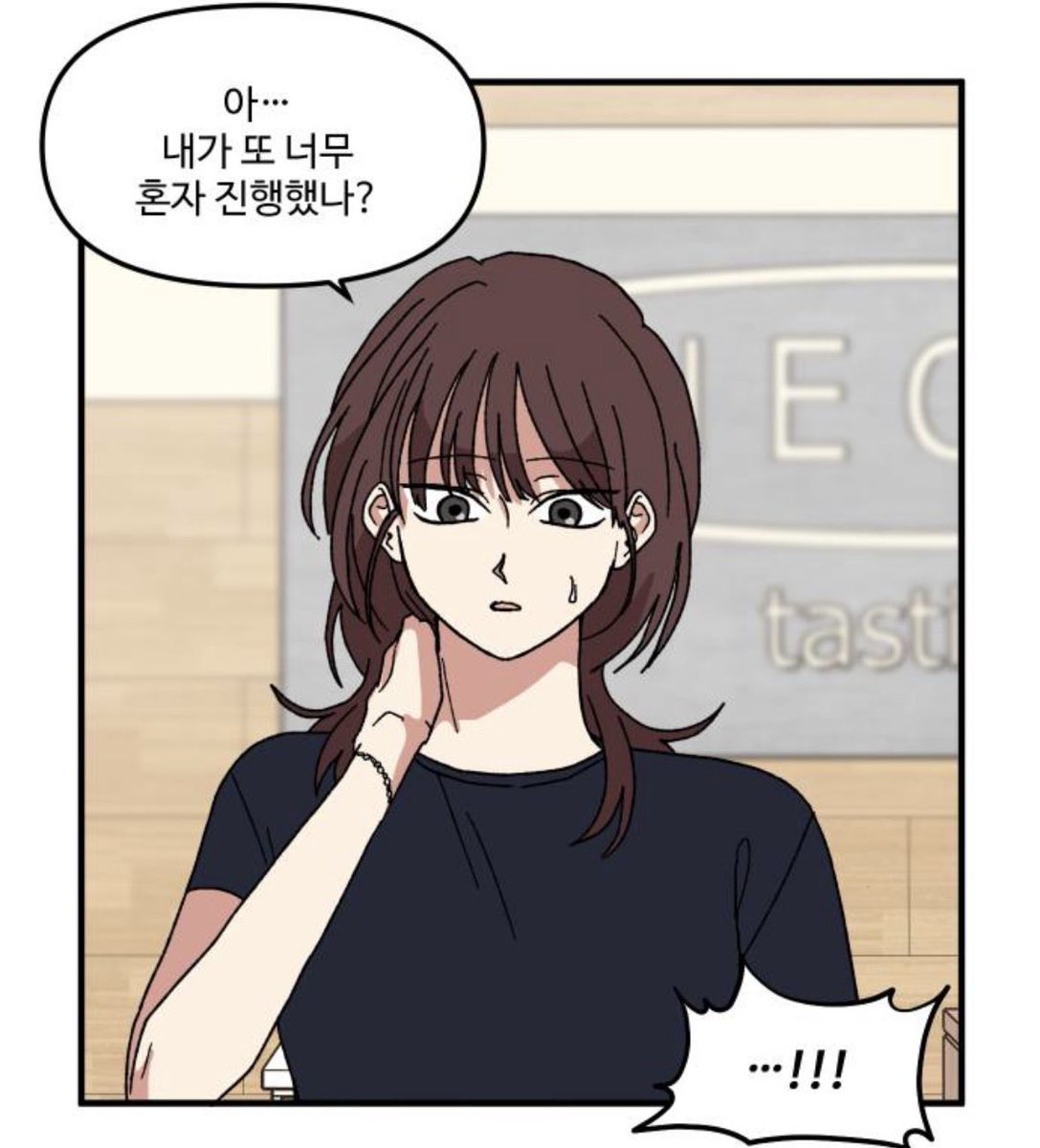 한영 너무 잘생겨서 나 시집다감