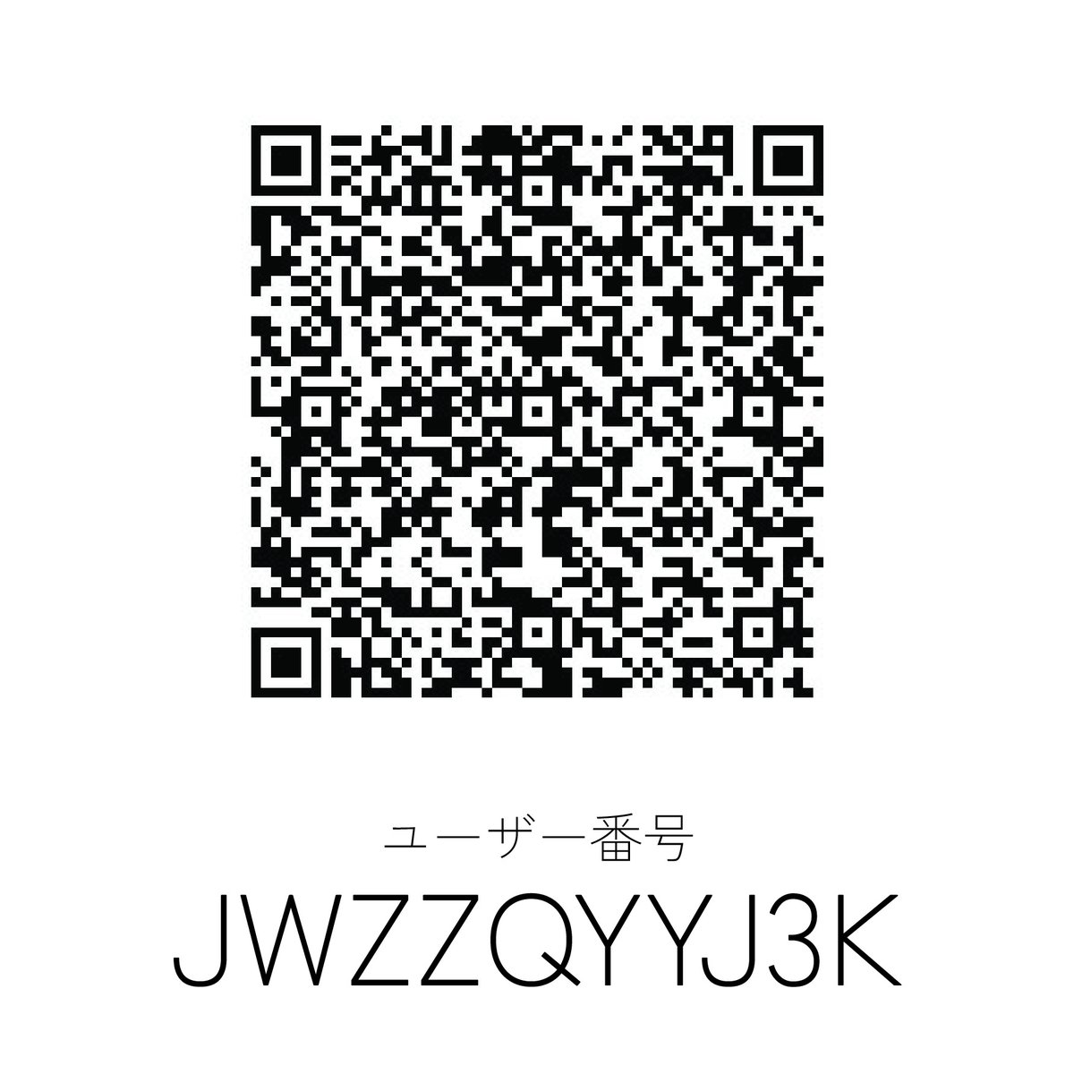 小粒時間 tweet media