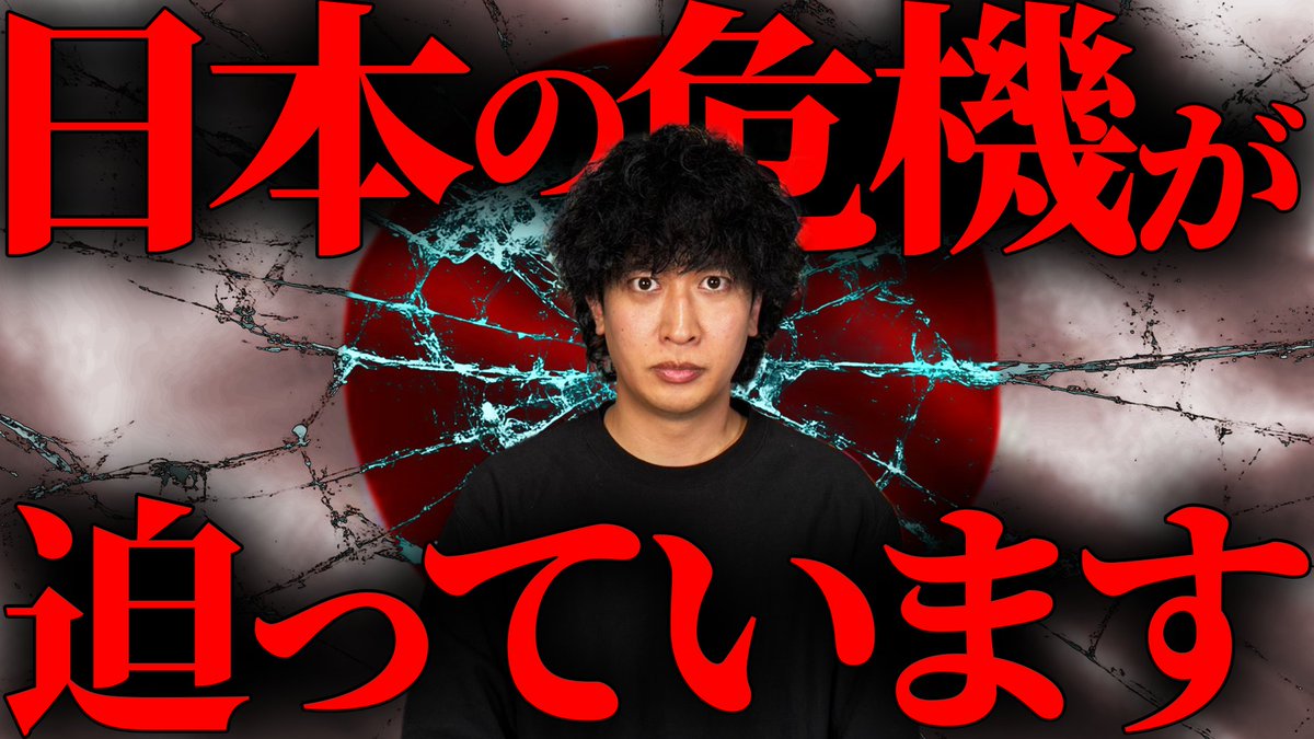 【公式】TOLAND VLOG | 事務局 tweet media