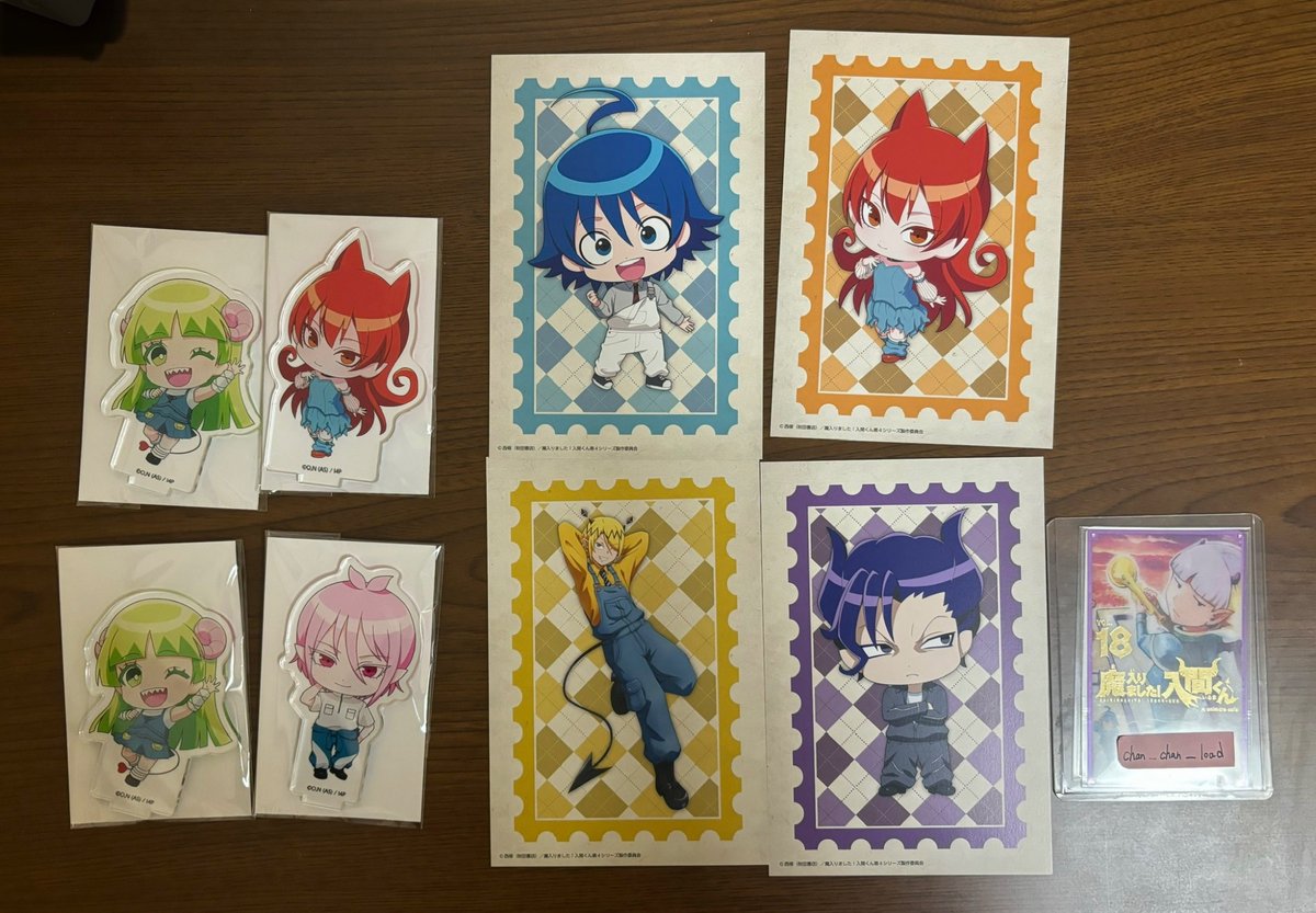 chan_chan_load's tweet photo. ・譲渡・
魔入りました！入間くん　POP UP SHOP   プリンセスカフェ　デニムver.   魔入間

【譲】クララ、アメリ、入間、アスモデウス、カルエゴ、リード

【求】定価＋送料
　　　(特典のみ、プルソン) https://t.co/iyDK3lTYWa