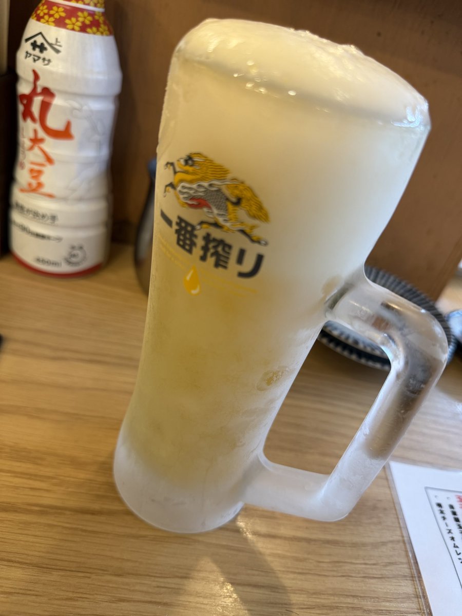 ラピス tweet media