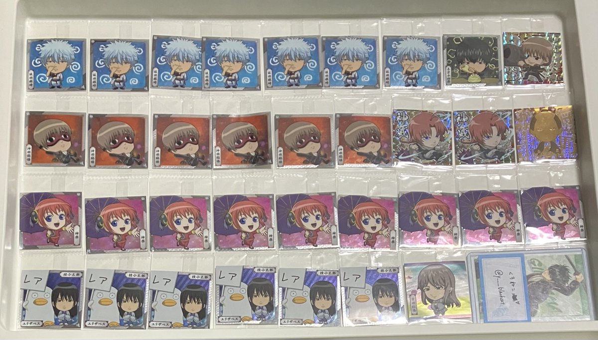 くろねこ🐈‍⬛🎀💘／固定ツイのEvernote必読 tweet media