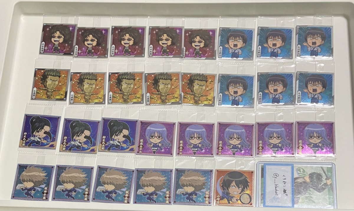 くろねこ🐈‍⬛🎀💘／固定ツイのEvernote必読 tweet media