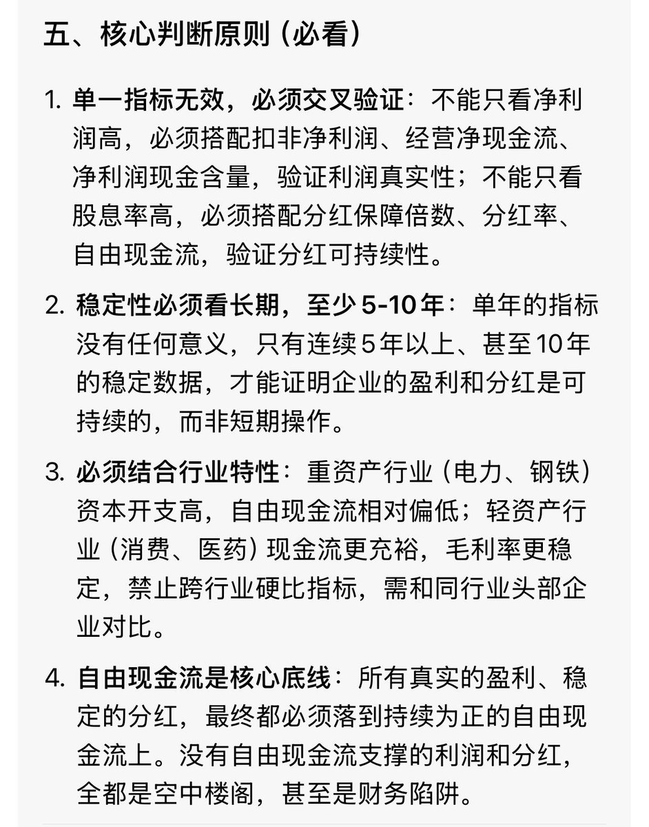 永乐 tweet media