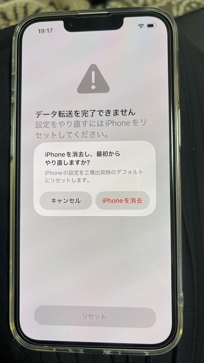 うさみさん。 tweet media