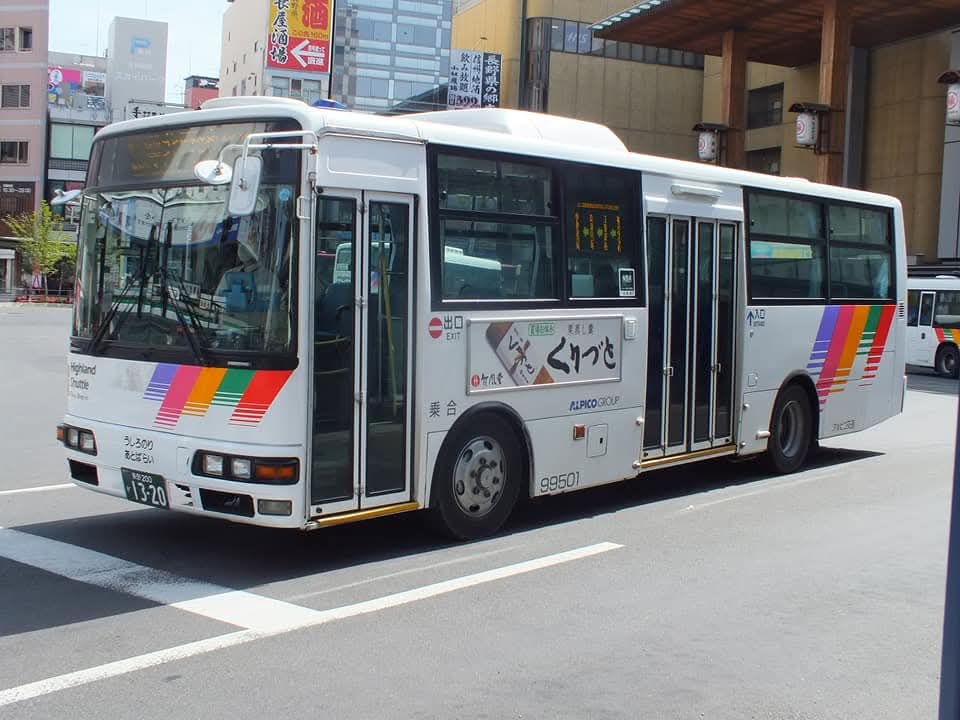 nao206234 tweet media