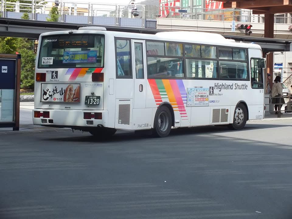 nao206234 tweet media