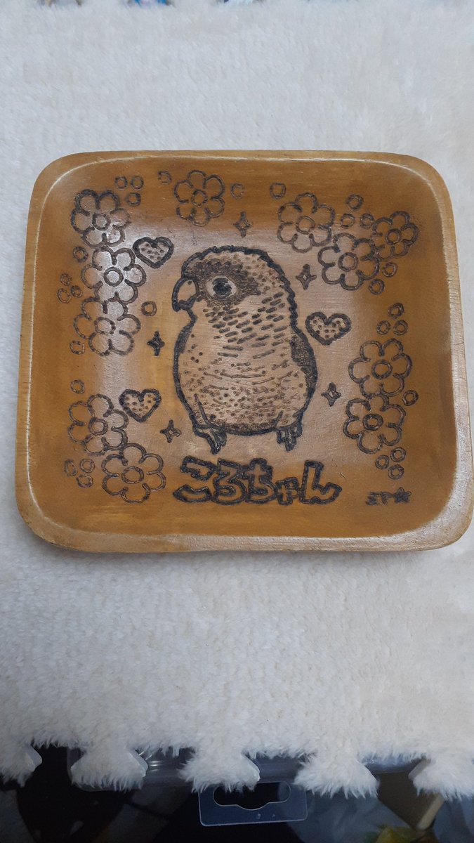 ザりガニパンチ☆ tweet media