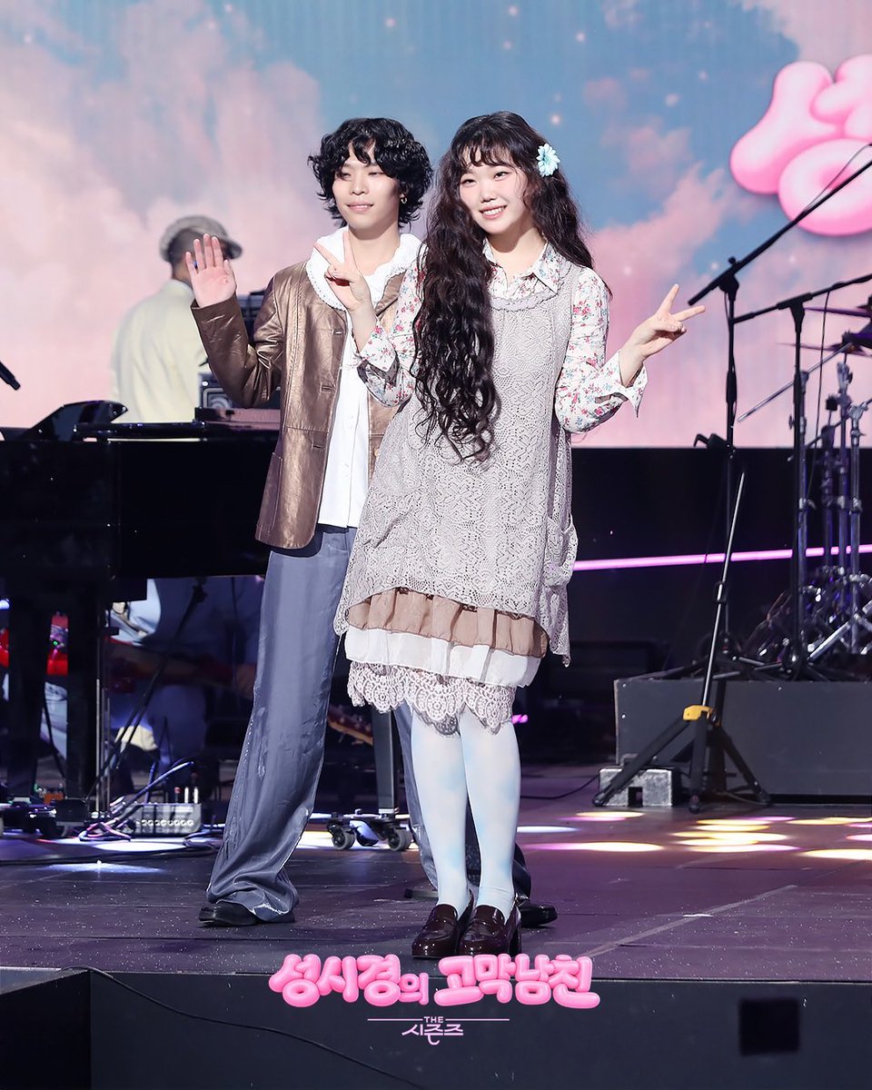 give_love_S2's tweet photo. 아 공주님 😍😍😍❤️❤️❤️❤️❤️ 너무 아랑스럽다 … https://t.co/yt6wIvmoNJ
