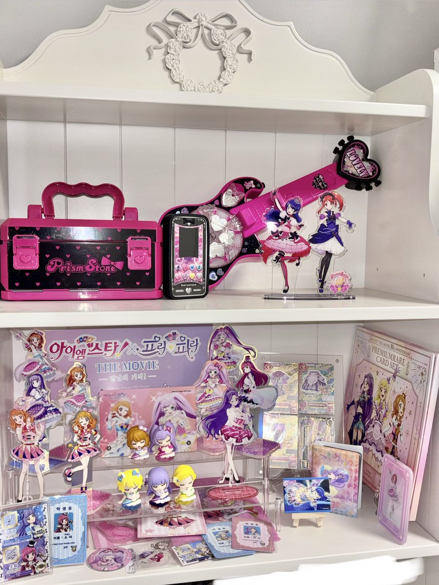 ℋ (트친소) tweet media