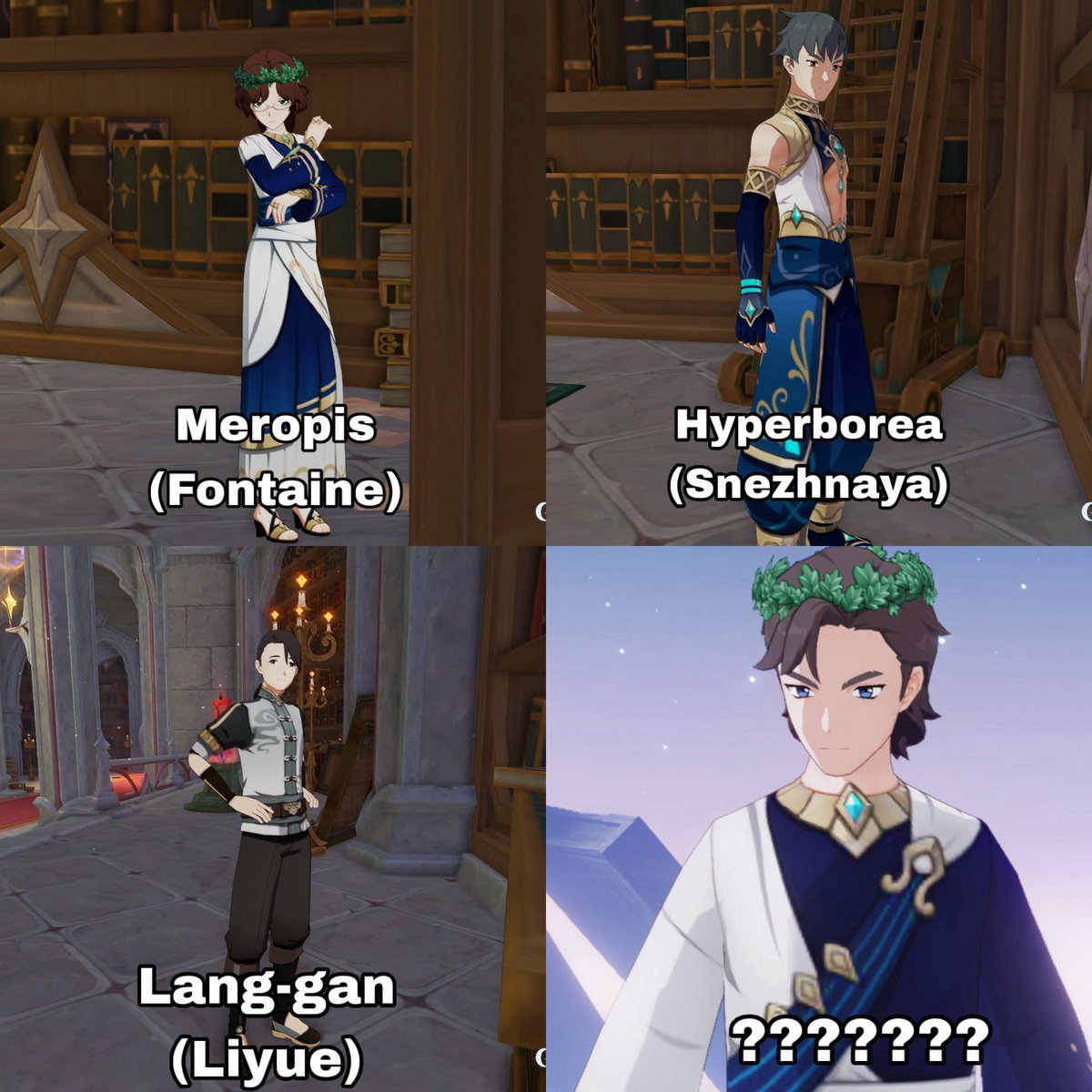 eriria connoisseur tweet media