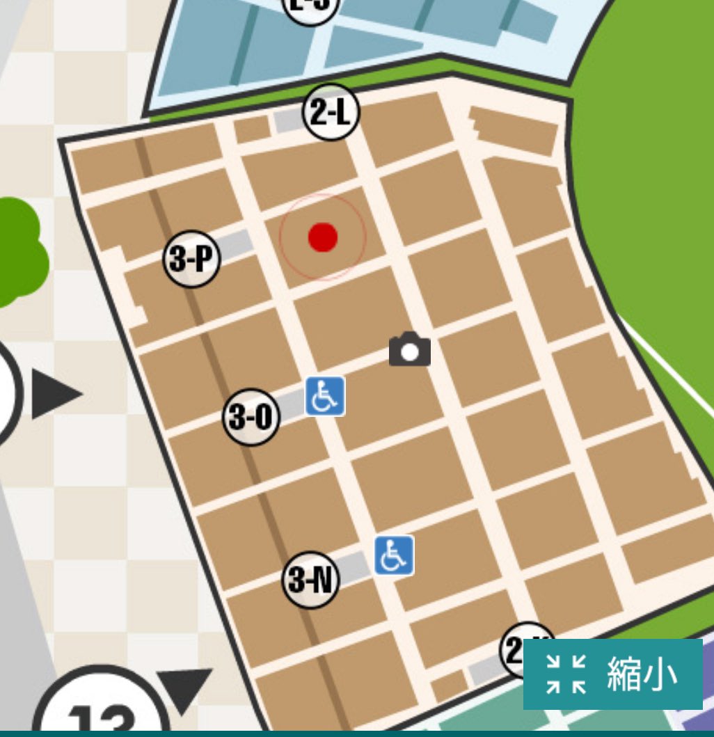 アオイ tweet media