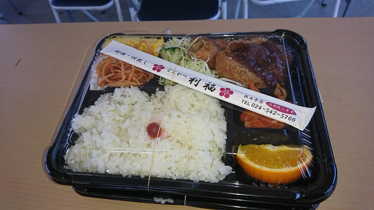 しゅう tweet media