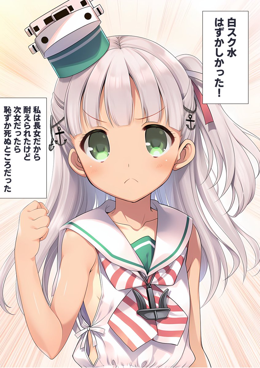 藍江@AIart tweet media