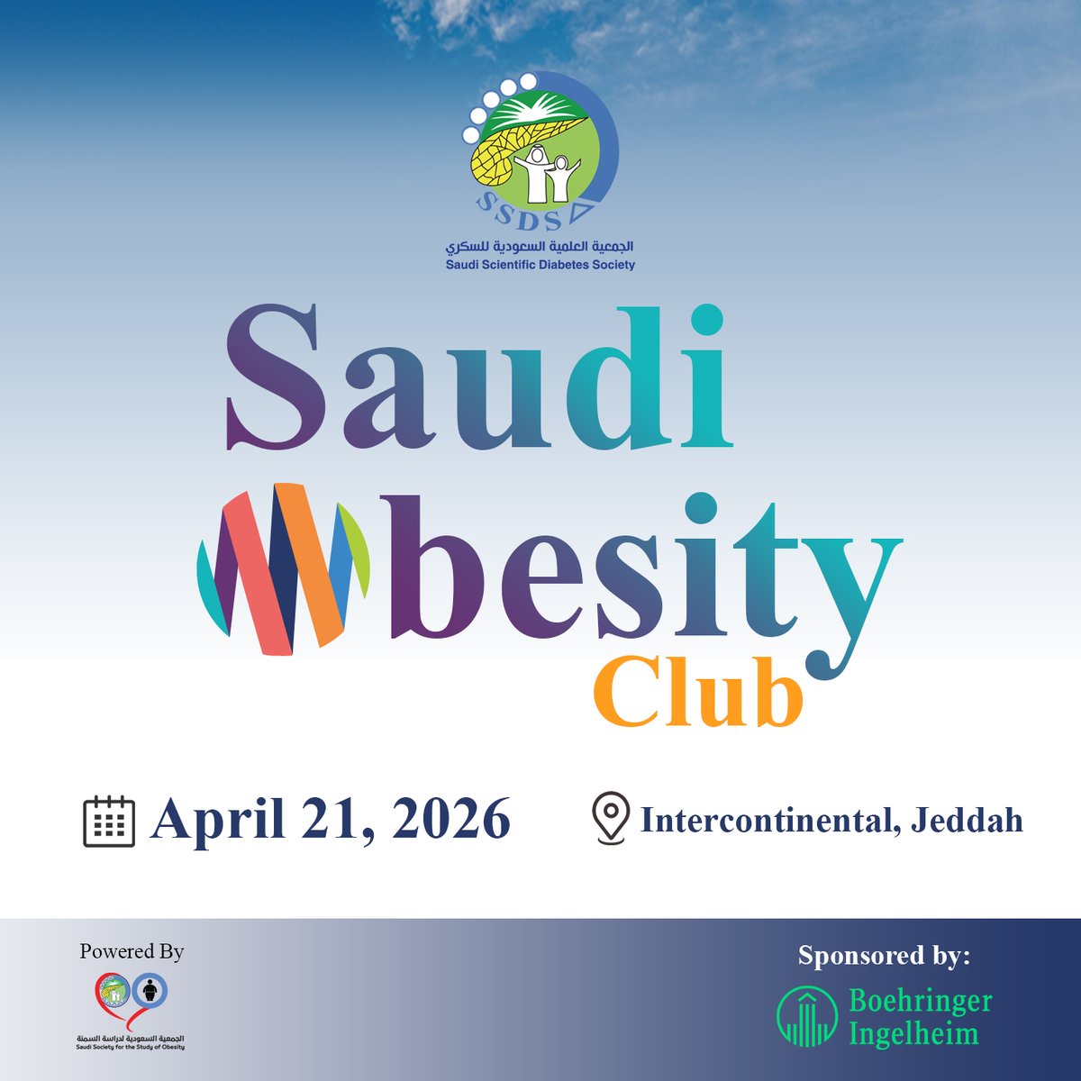 Join Us ❗️
We are pleased to invite you to the Saudi Obesity Club gathering on 21 April 2026 in Jeddah

Save the date ❗️
🗓️ 21 April 2026
🕘 9:00 PM
📍Intercontinental, Jeddah  

🔗 Register here: form.jotform.com/260972689306469

#SaudiObesityClub
#Jeddah 
#Health
#MedicalNews
#Obesity