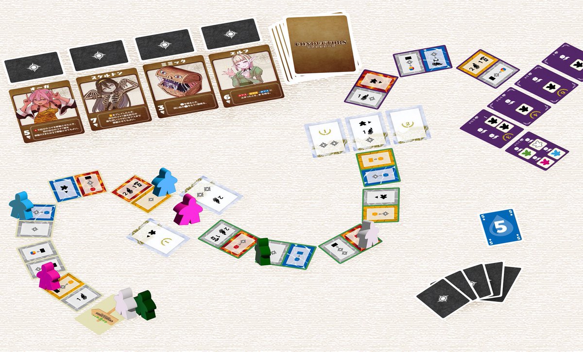 ハレルヤロックボーイ tweet media