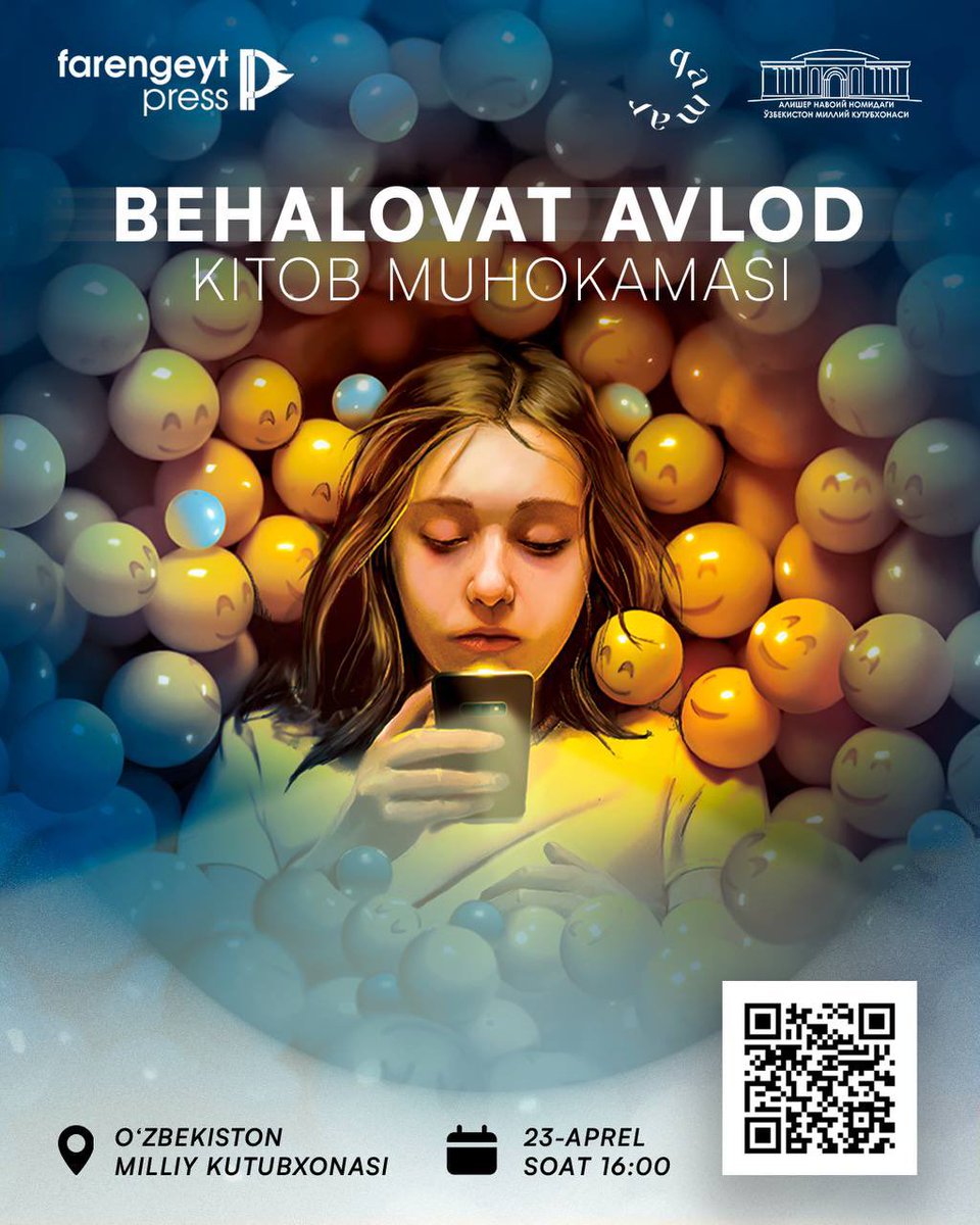 Kitobxonlar bilan ko‘rishish bizni faqat ruhlantiradi! 

Barchangizni 🗓 23-aprel, 16:00 da 📍O‘zbekiston Milliy kutubxonasida “Behalovat avlod”: yoshlar orasidagi ruhiy xastaliklar epidemiyasi – sabablar, oqibatlar, yechimlar” muhokama uchrashuviga taklif etamiz.