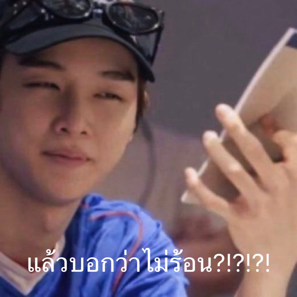 SUNGCHAN THAILAND 🇹🇭 tweet media