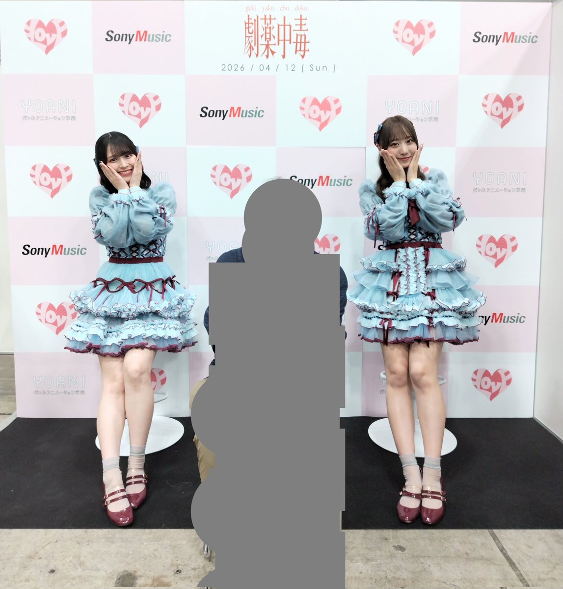 Yuits(新) tweet media