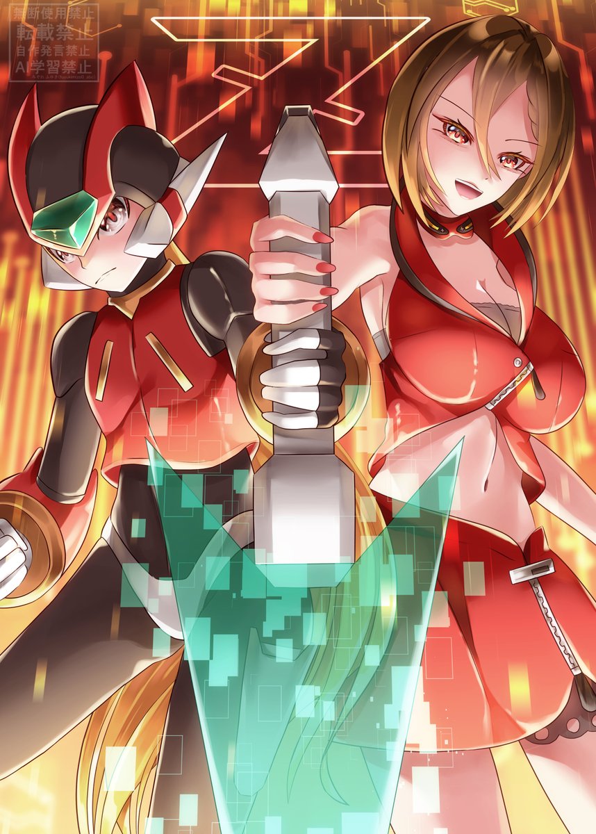 みぞれ ふゆき(水霙 冬姫)@4/26(日)超ボーマス き20 tweet media