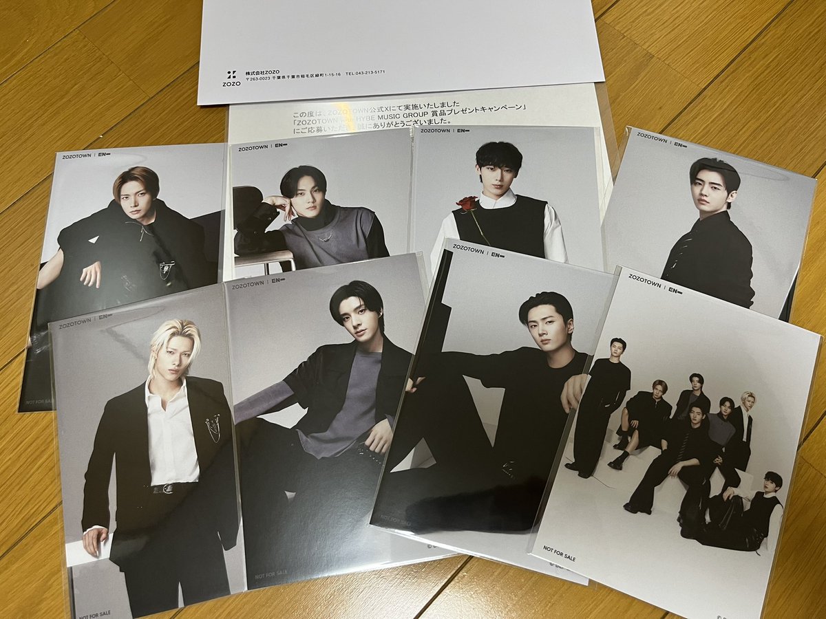 まさかのZOZOTOWNからENHYPENのポストカードが届きましたぁぁ🥹✨写真