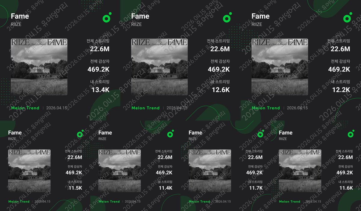 뜬다?? 노노 이젠 떴다!!☝️🧡 tweet media