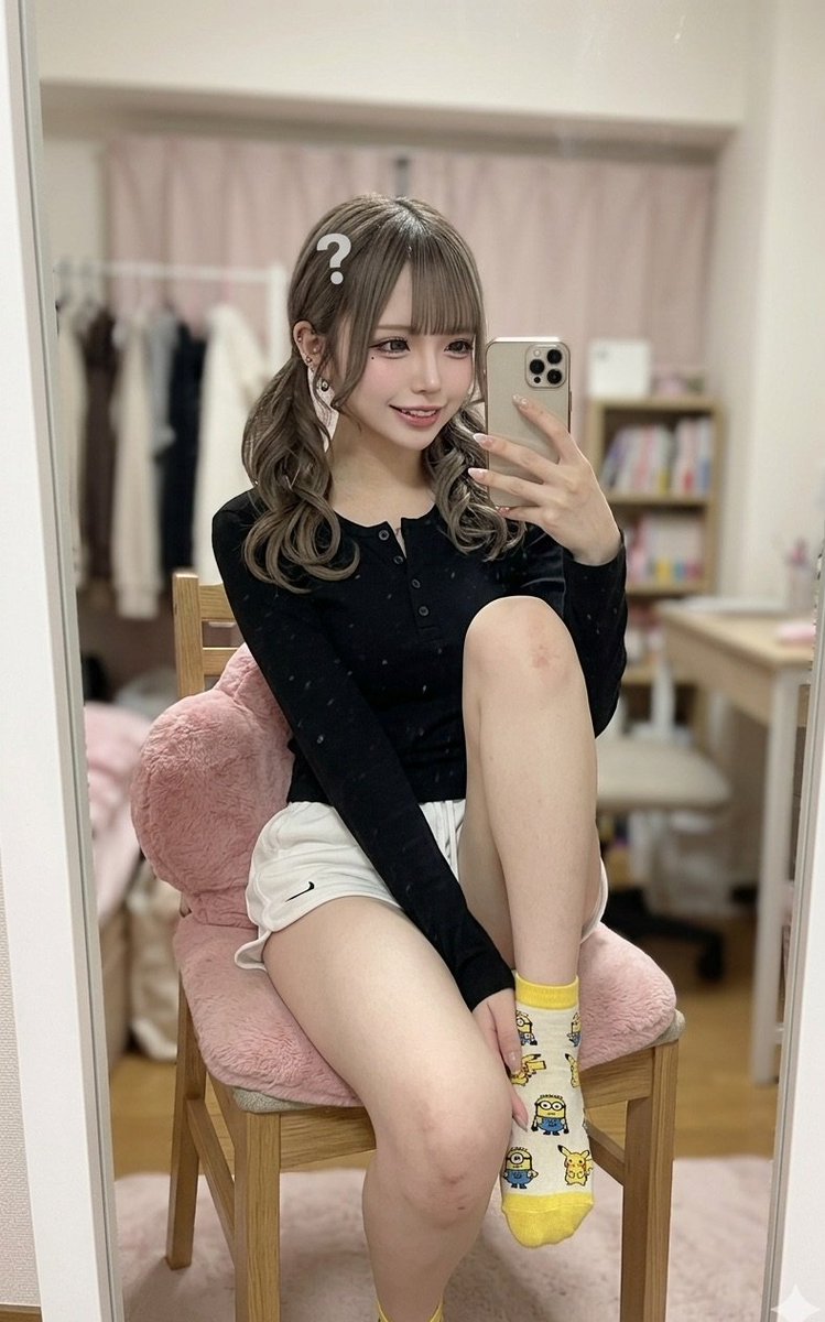 karen🦋 tweet media