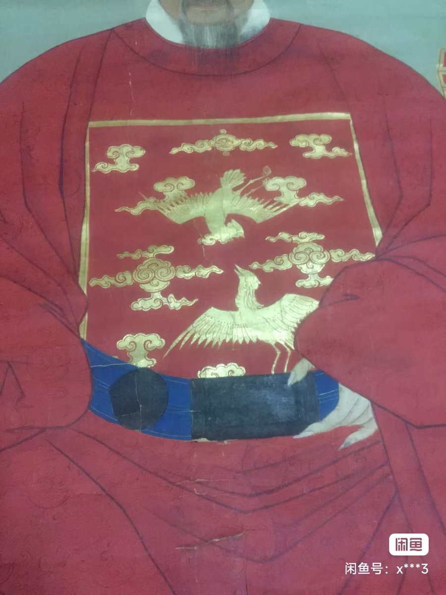 奉天靖難推誠宣力輔運武臣 tweet media