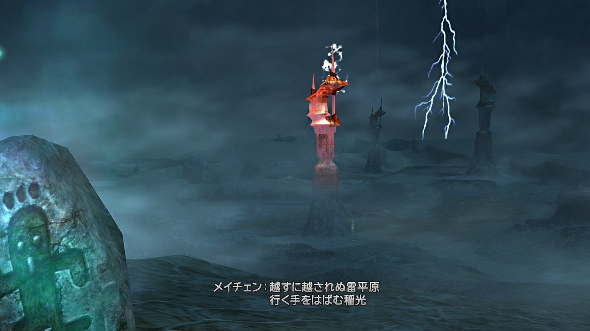 思い出のゲームの思い出 tweet media