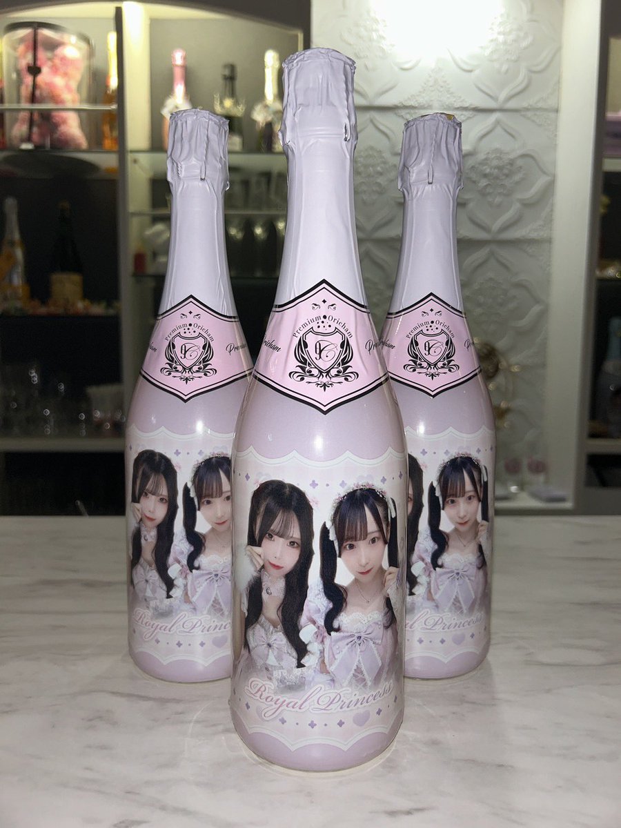 今週の金土でしゅ！♡ オリシャンは限定3本早いもの勝ちです！
