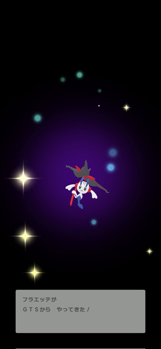 心優しい友人からいただきました！
俺は強くなる！！！