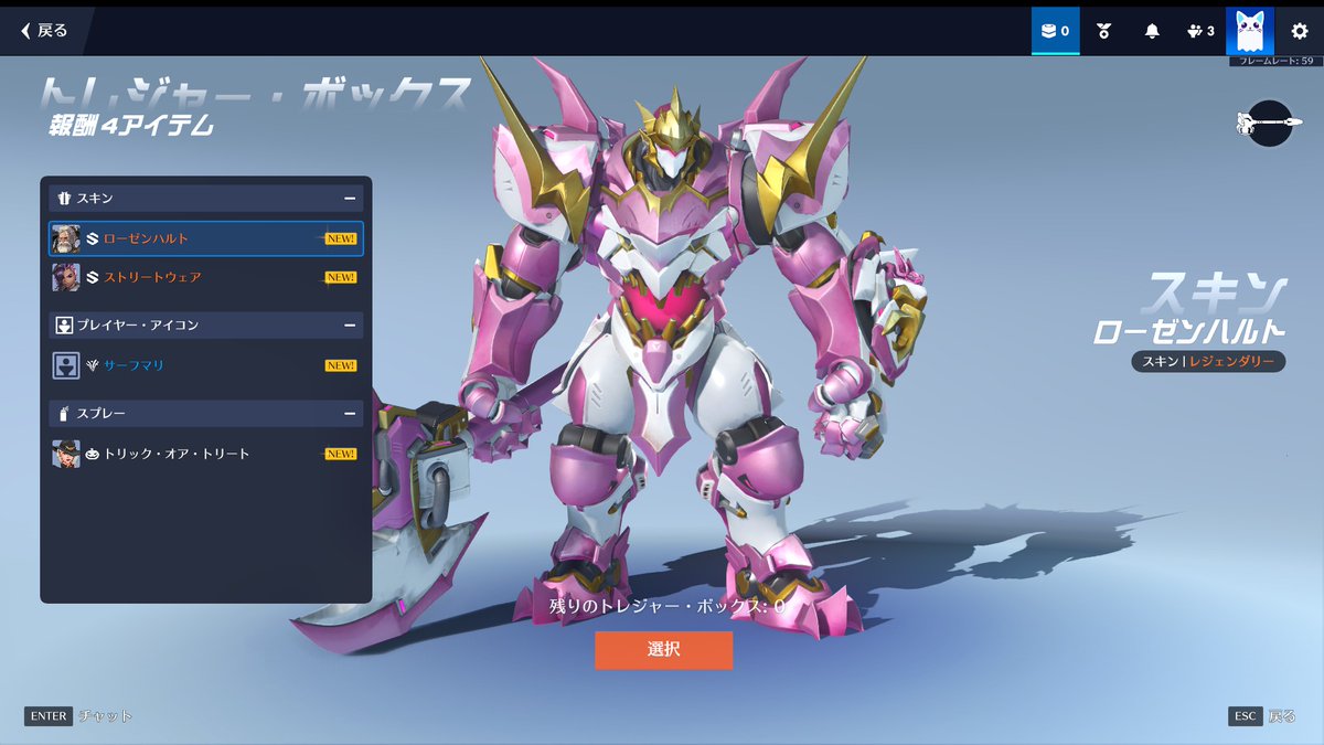 ぴかもん🩵💤 tweet media