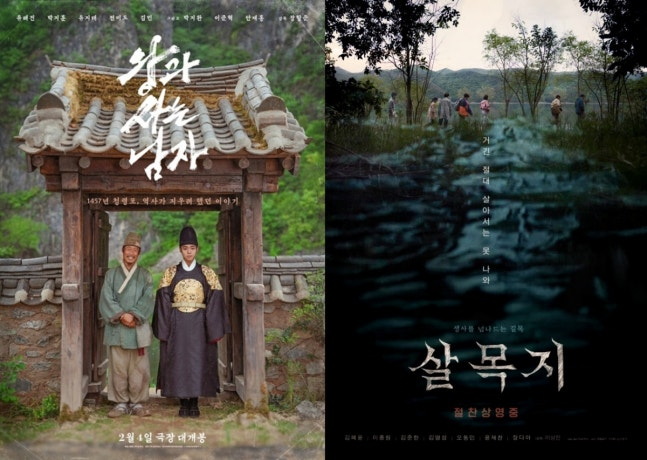 KoreanUpdates! tweet media