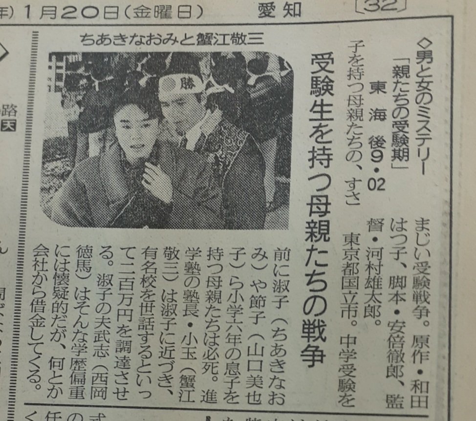 キネコ tweet media