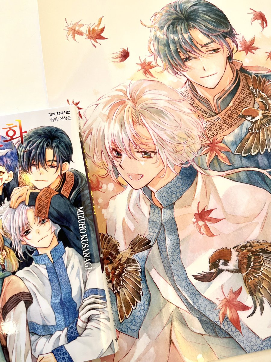 사심을 담아
재하키쟈를 찍어보았다... 
💚🤍