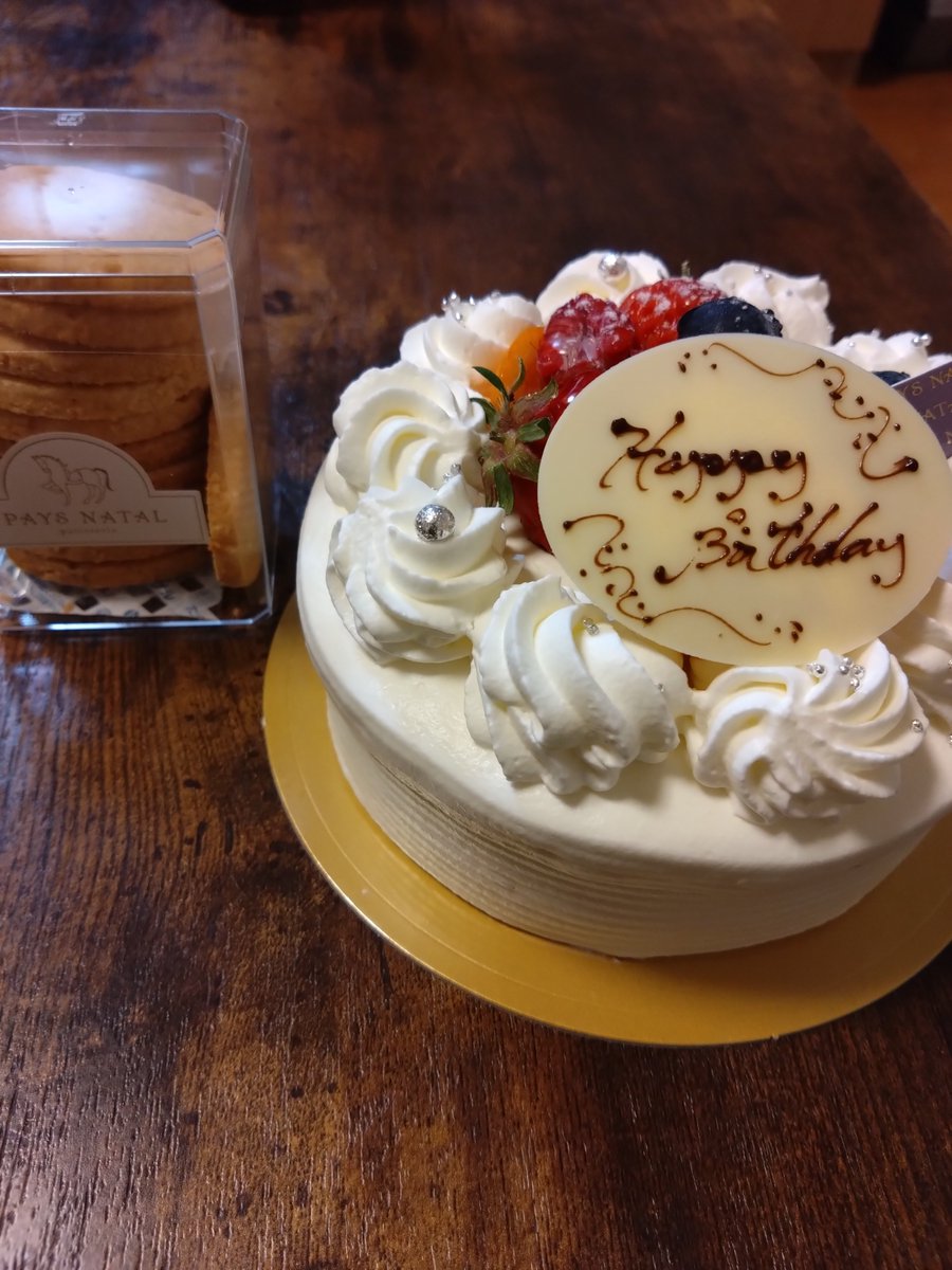 みゅん@潜在意識健康法 tweet media