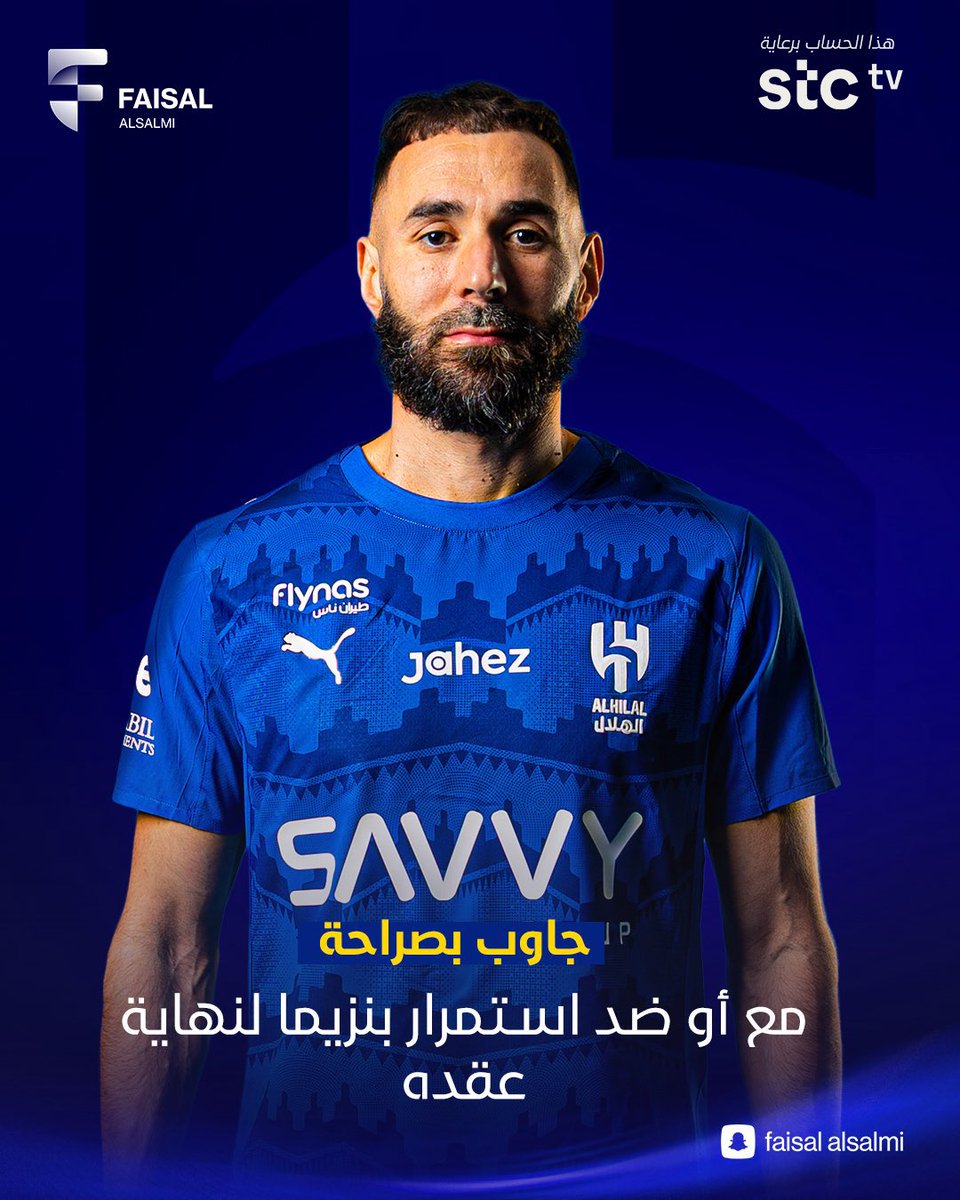 حمود اللحيدان tweet media