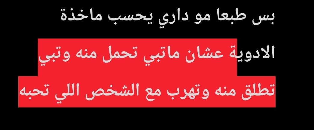 مارسيلين tweet media