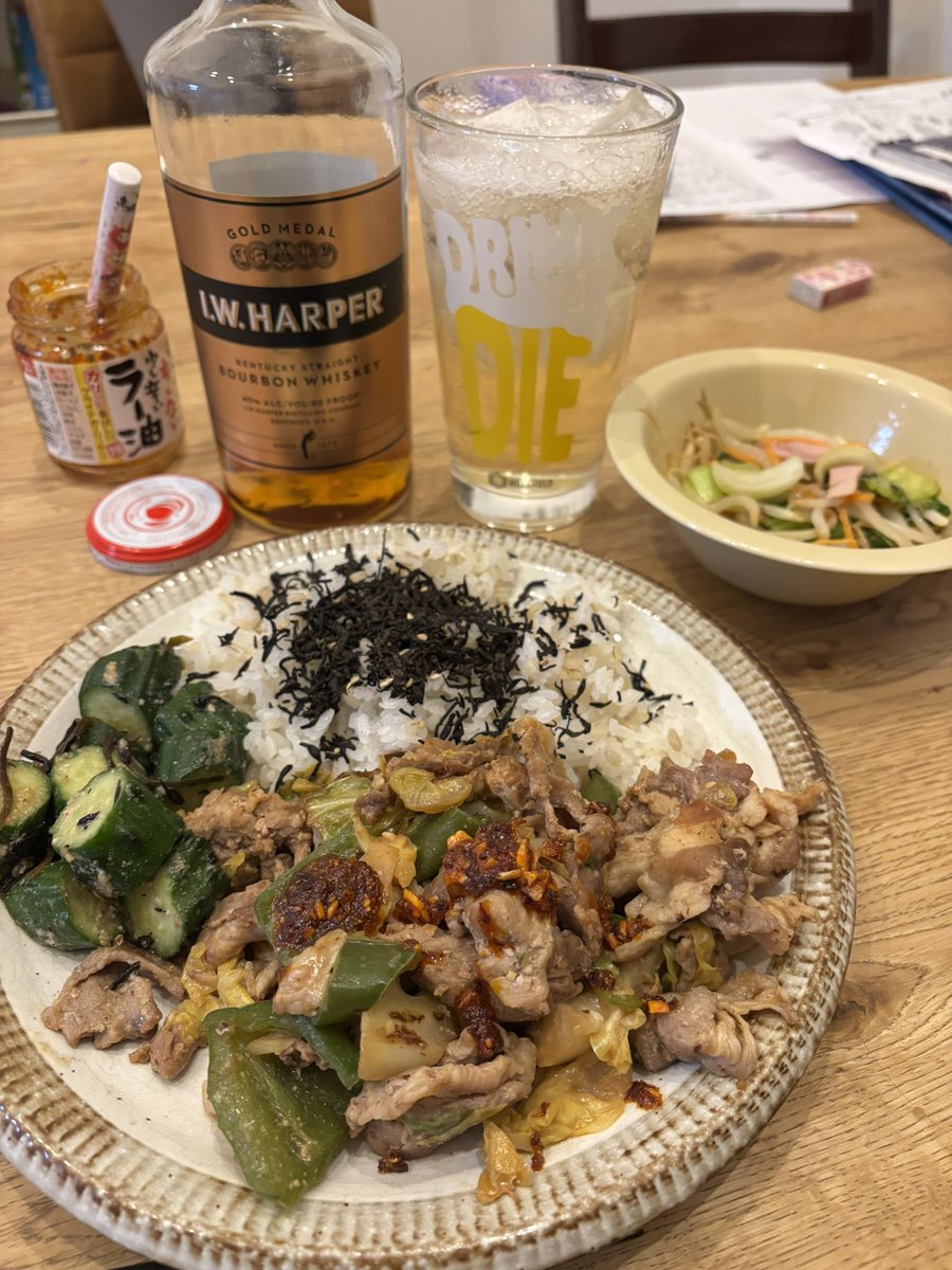 予定を埋めることが趣味です🫡
#大阪