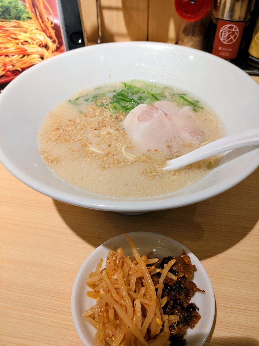 ラーメン食いちゃー🤭 tweet media